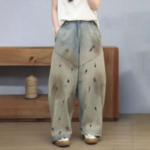 Dirty Wash Vest Jacket with Long Boyfriend Jeans