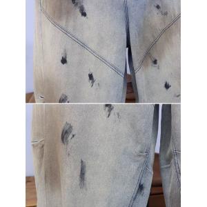 Dirty Wash Vest Jacket with Long Boyfriend Jeans