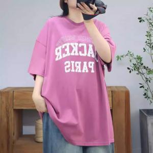 Letter Printed Cotton Long Oversized T-shirt