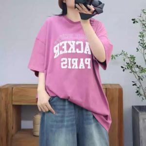 Letter Printed Cotton Long Oversized T-shirt