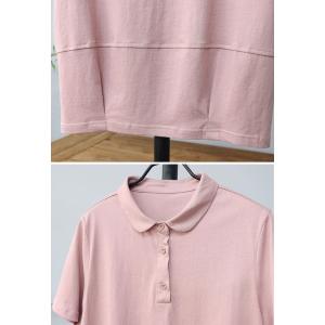 Polo Neck Short Sleeves Cotton T-shirt