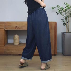 High Rise Loose Straight Leg Dark Wash Jeans