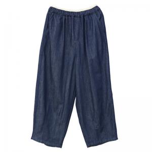 High Rise Loose Straight Leg Dark Wash Jeans