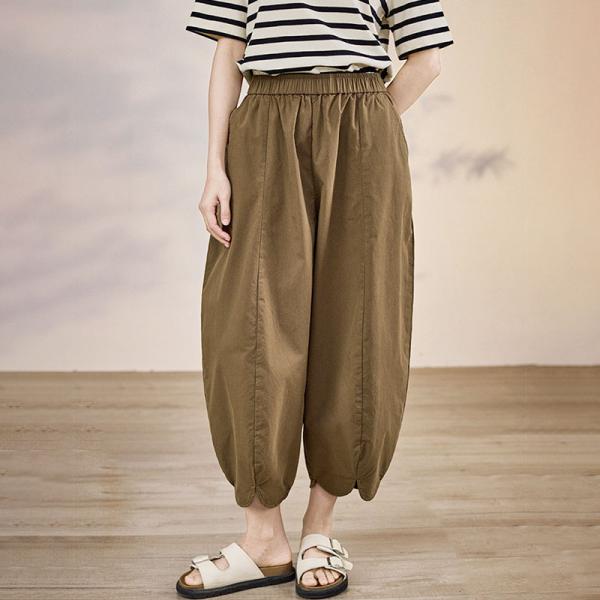 Summer Casual Comfy High Rise Balloon Pants