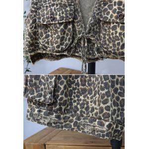 Cheetah Patterned Short Jacket with Wide Leg Shorts