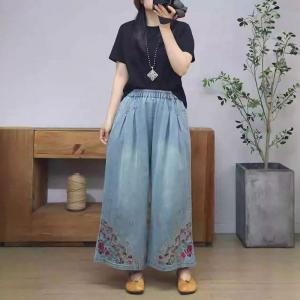 Light Wash Wide Leg Rose Embroidery Jeans