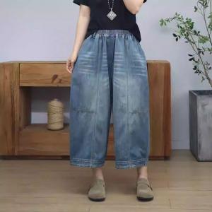 High Waist Straight Leg Stone Wash Relaxed Jeans