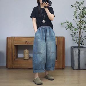 High Waist Straight Leg Stone Wash Relaxed Jeans