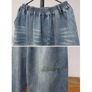 High Waist Straight Leg Stone Wash Relaxed Jeans