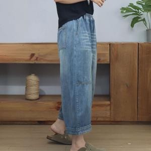High Waist Straight Leg Stone Wash Relaxed Jeans