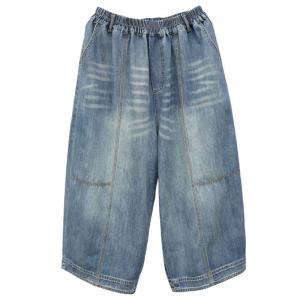 High Waist Straight Leg Stone Wash Relaxed Jeans