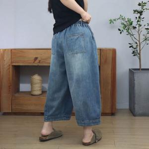 High Waist Straight Leg Stone Wash Relaxed Jeans
