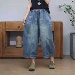 High Waist Straight Leg Stone Wash Relaxed Jeans