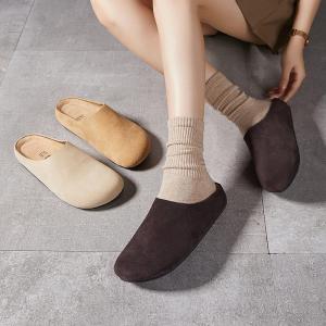 Casual Suede Leather Wide Toe Ladies Slippers