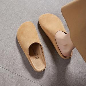 Casual Suede Leather Wide Toe Ladies Slippers