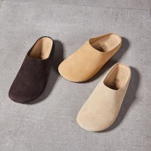 Casual Suede Leather Wide Toe Ladies Slippers