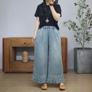 Ruffle Hem Wide Leg Light Wash Embroidery Jeans