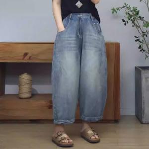 Light Wash High Rise Cocoon Jeans
