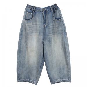 Light Wash High Rise Cocoon Jeans