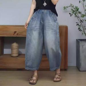 Light Wash High Rise Cocoon Jeans