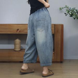 Light Wash High Rise Cocoon Jeans