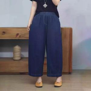 Leisure Chic Straight Leg Dark Wash Jeans