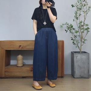 Leisure Chic Straight Leg Dark Wash Jeans