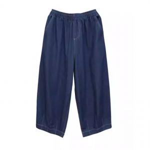 Leisure Chic Straight Leg Dark Wash Jeans