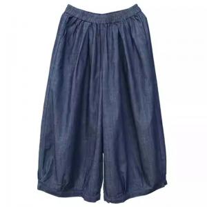Elastic Waist Dark Wash Balloon Jeans