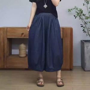 Elastic Waist Dark Wash Balloon Jeans