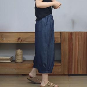 Elastic Waist Dark Wash Balloon Jeans