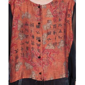 Black Sheer Hem Silk Tunic with Printed Long Pants