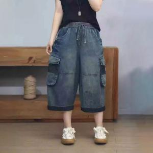 Summer Side Pockets High Rise Cropped Jeans