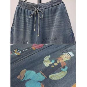 Cute Cartoon Wide Leg Midi Jeans