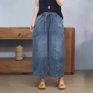 Casual Ladies Stone Wash Straight Leg Jeans