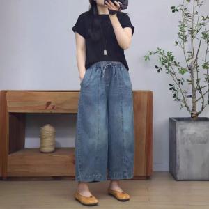 Casual Ladies Stone Wash Straight Leg Jeans