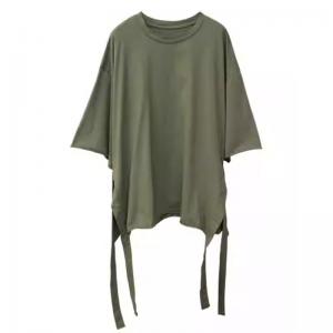 Loose-Fit Cotton Tassels Oversized T-shirt