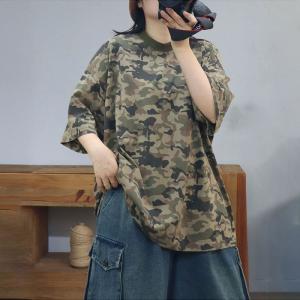 Lazy Day Camo and Leopard Printed Casual T-shirt