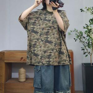 Lazy Day Camo and Leopard Printed Casual T-shirt