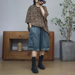 Lazy Day Camo and Leopard Printed Casual T-shirt