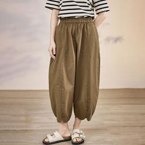 Summer Casual Comfy High Rise Balloon Pants