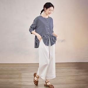 Pleated Hem Cotton Beige Wide Leg Teacher Pants