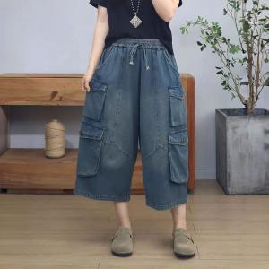 Casual Wide Leg Mid-Calf Cargo Jeans