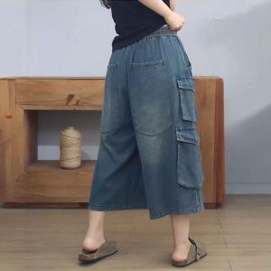 Casual Wide Leg Mid-Calf Cargo Jeans
