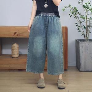 Lazy Day Stone Wash Wide Leg Jeans for Women