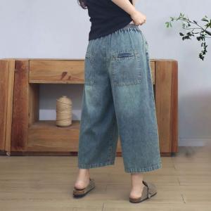 Lazy Day Stone Wash Wide Leg Jeans for Women