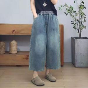 Lazy Day Stone Wash Wide Leg Jeans for Women
