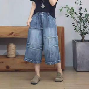 Summer High Rise Wide Leg Midi Jeans