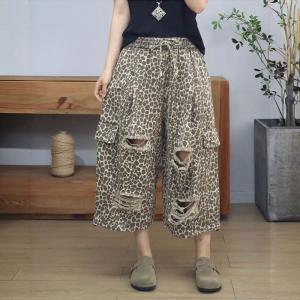 Side Flap Pocket Wide Leg Leopard Ripped Jeans