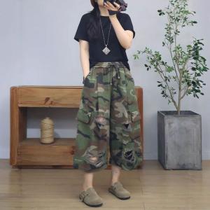 Versatile Wide Leg Ripped Camouflage Jeans
